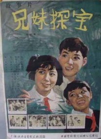 婷婷六月综合